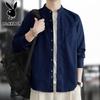 PLAYBOY Men's Long Sleeve Business Casual Shirt