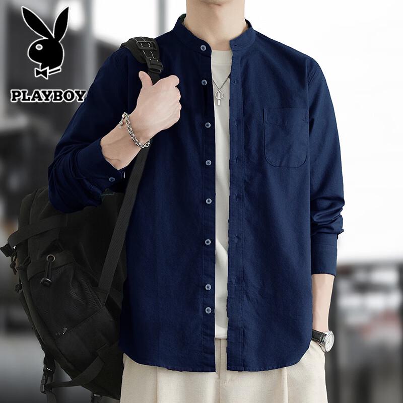 PLAYBOY Men's Long Sleeve Business Casual Shirt