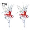 Car Rearview Mirror Charms 2Pcs Glitter Ballet Girl Keychain, 2D Acrylic Hanging Pendant for Bag Backpack, Sparkling Holiday Party Decorations Dancer