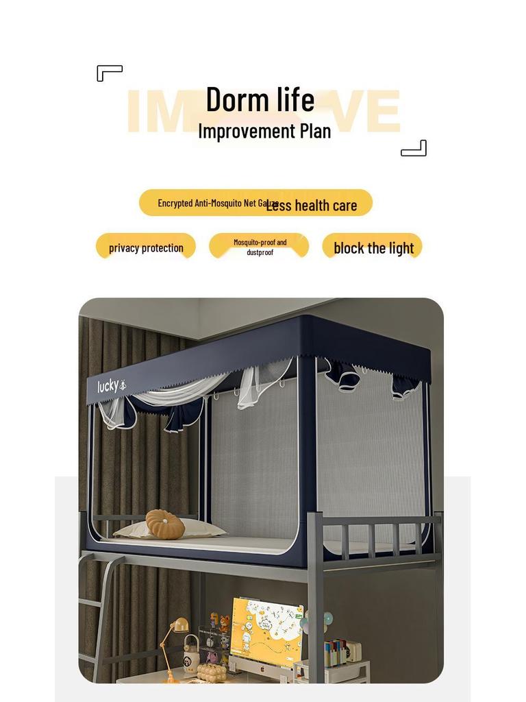 University Dorm Blackout Privacy Curtain - 3-Door Mosquito Net for Bunk Beds
