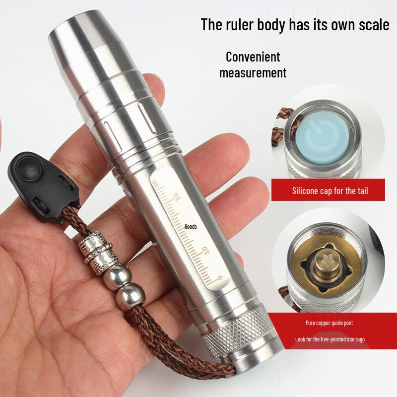 OEING Jade Identification Flashlight