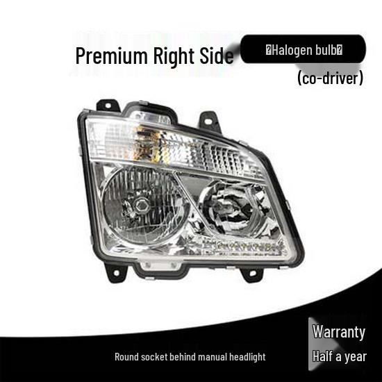 Jiefang JH6 Headlight Assembly for Heavy-Duty Truck: Qingdao Modified LED Accessories for New Model Front