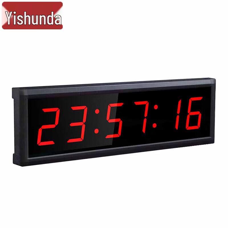Yishunda Digital Competition Timer