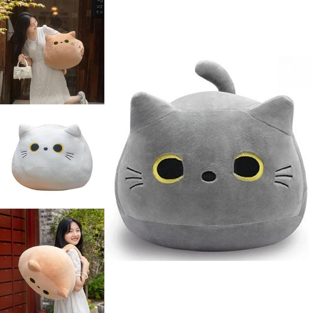 Soft And Cuddly Black Cat Plush Toy For Kids Super Cute And Adorable!