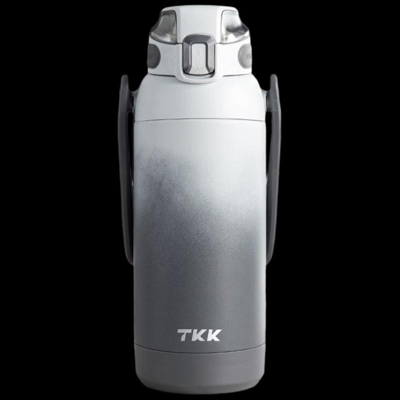 TKK 1300ml 316 Stainless Steel Vacuum Flask
