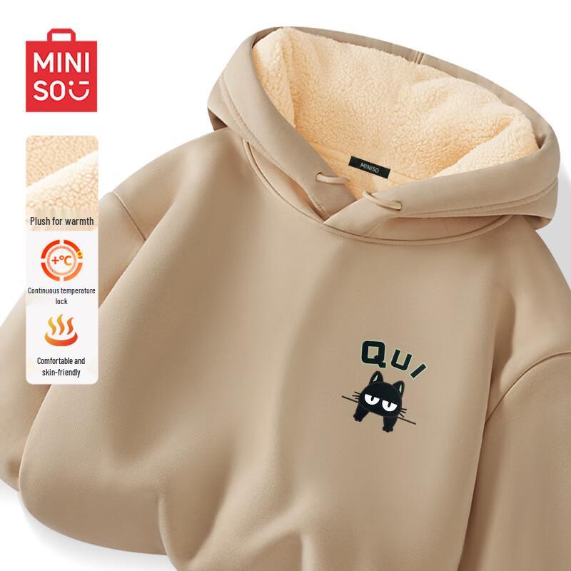MINISO Men's Lambswool Lined Hooded Sweatshirt