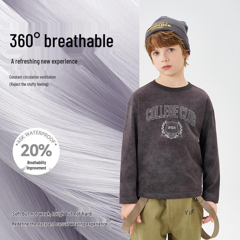 ASK JUNIOR Boys Long Sleeve Pure Cotton T-Shirt 130