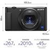 SONY Compact Digital Camera VLOGCAM Vlog ZV-1 Body Wind Screen Included 24-70mm F1.8-2.8 Zoom Lens Black B