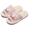 Sanrio My Melody Easy to Walk in Stylish Pink 262191 Room Indoor Great for Guests Cute, Comfortable, [Nippon Slippers] [Character] 22cm-24cm Slippers,