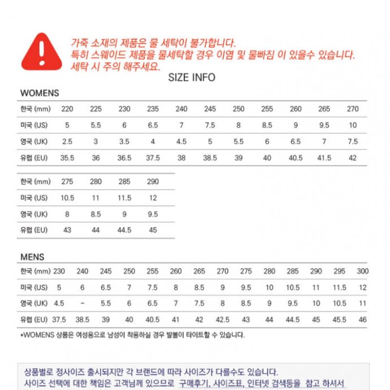 New Balance Club  Trail Running Shoes