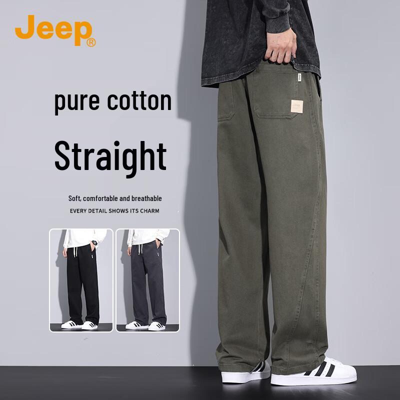 JEEP Men's Loose Straight Wide-Leg Casual Pants