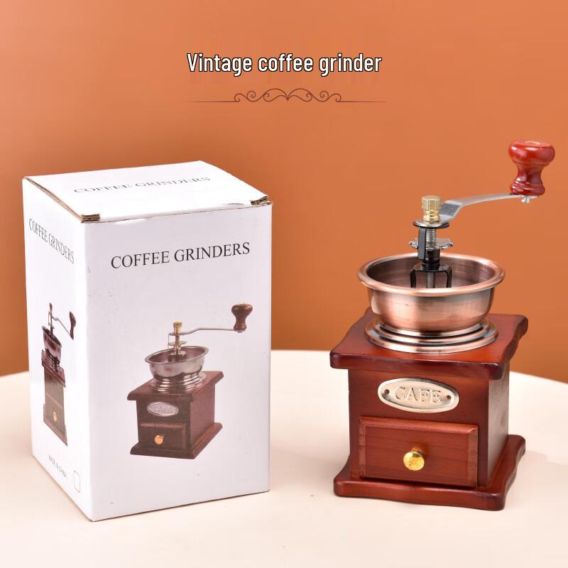 LISM Retro Manual Coffee Grinder
