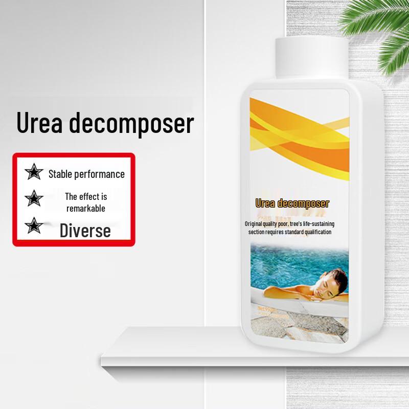 YuShan Pool Water Degrading Agent