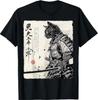 Samurai Cat Japanese Art Anime Graphic T Shirt