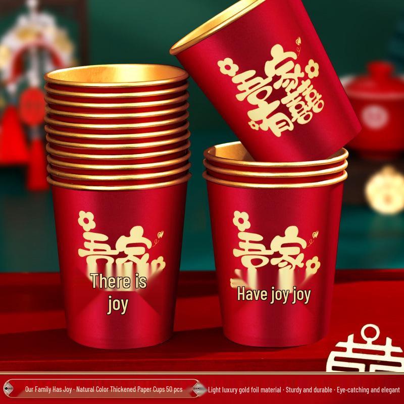 Disposable Gold Foil Wedding Paper Cups with Double Happiness Character - Red Thickened Banquet Cups