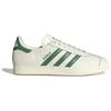 Adidas Gazelle Off White Collegiate Green Unisex Sneakers Preloved-Grün IG1635