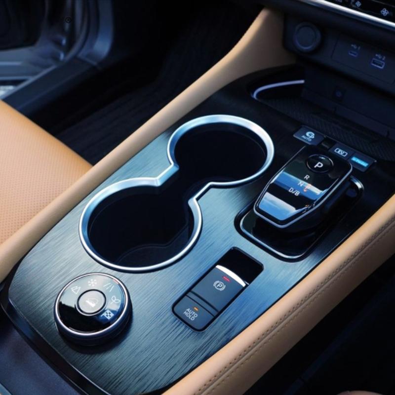 Auto Gear Shift Front Center Console Water Cup Stand Panel Cover Trim Frame Car Interior Accessories for X-Trail 21 22
