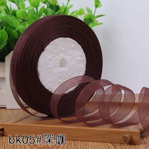 1.2-4cm (45meters/roll) Satin Edge Ribbon Organza Ribbon for Bow Wedding Christmas Party Decoration Handmade DIY Wrapping Crafts