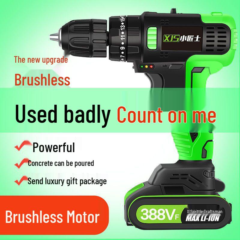 High-Power Brushless Cordless Drill with Rechargeable Lithium Battery, Two-Speed Electric Screwdriver & Impact Function