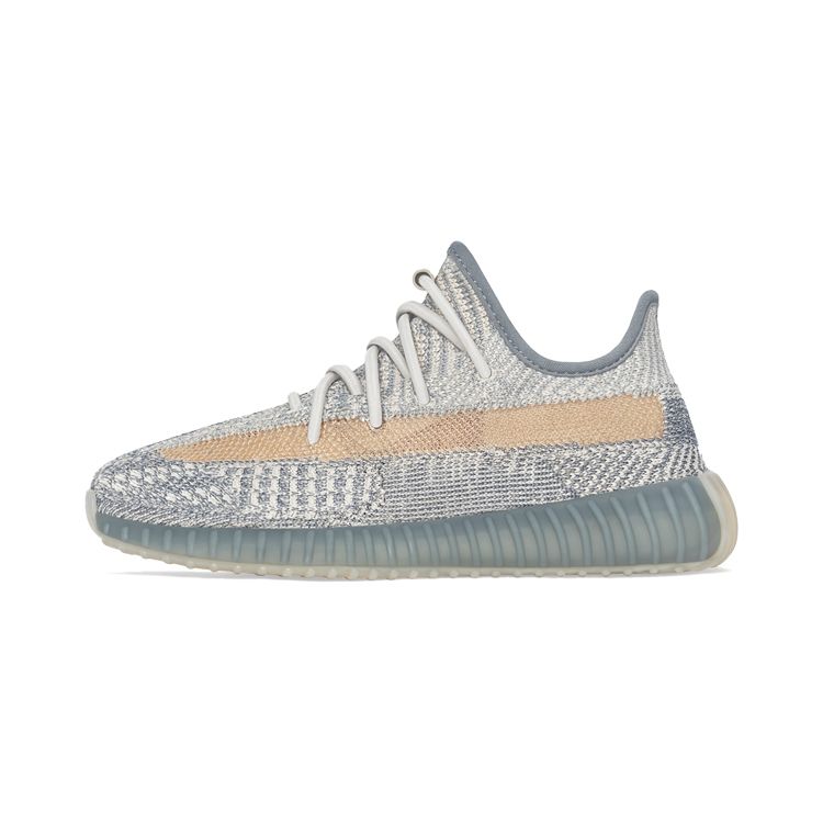 

Adidas Yeezy Boost 350 V2 Kids Israfil Детские кроссовки Серый FZ5422