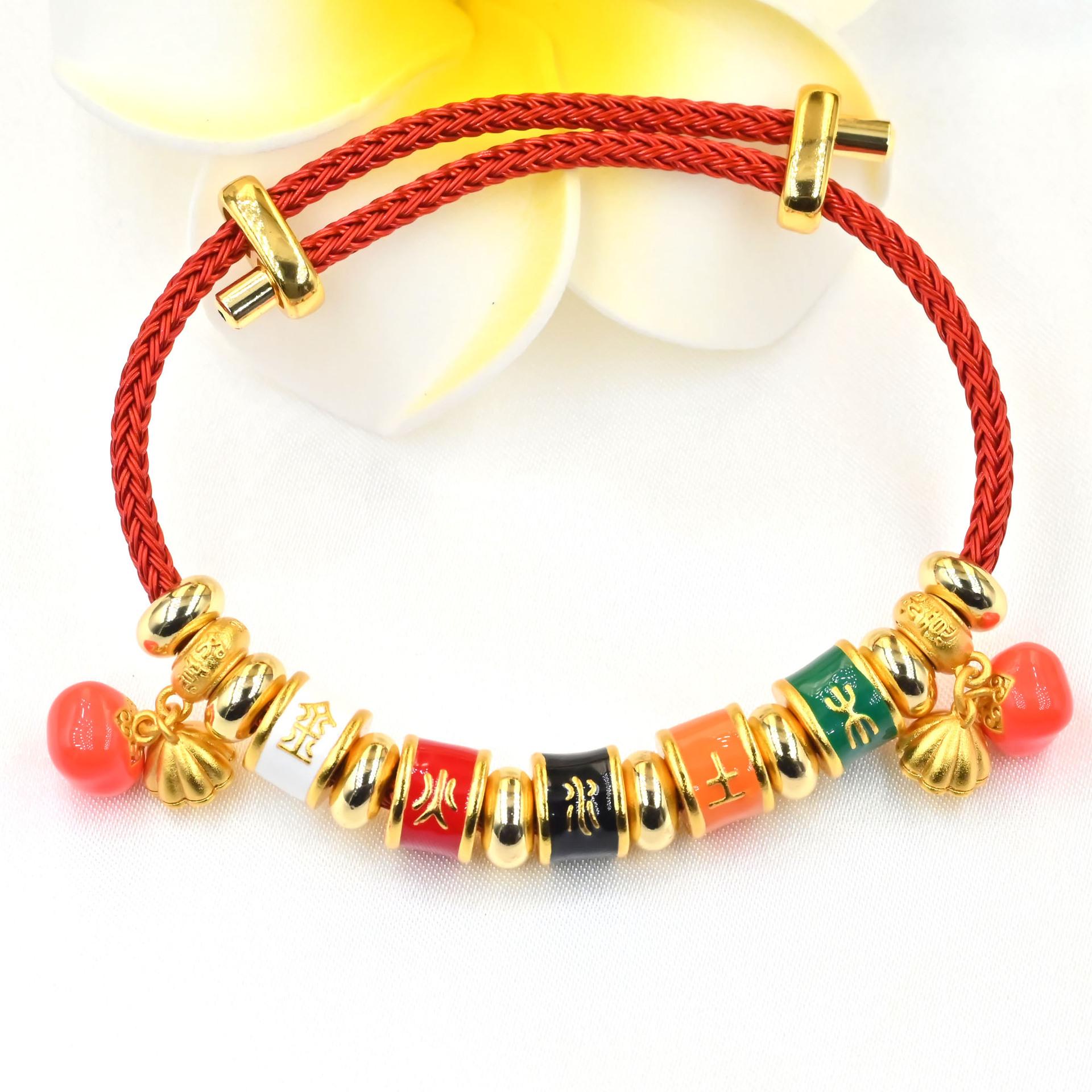 

Песок золотой переводной бисер DIY стиль бисерный браслет плетеный браслет персонализированный милый браслет