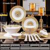 JANLA Ceramic Dinnerware Set