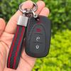 Accesorii pentru electronica auto – Huse pentru cheile de la maşină