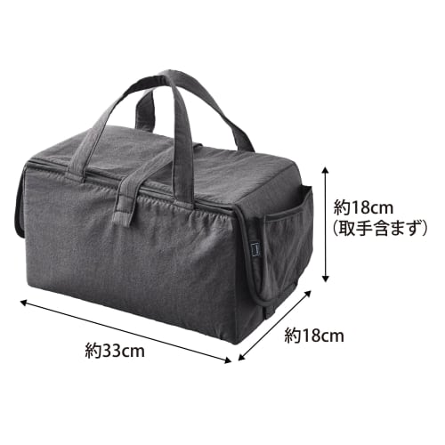 Yamazaki Iron Storage Mat, Dark Gray, Storage Size: Approx. 33cm W x 18cm D x 18cm H (excluding handles), Standard Line Ironing Mat, Ironing Mat, Iron