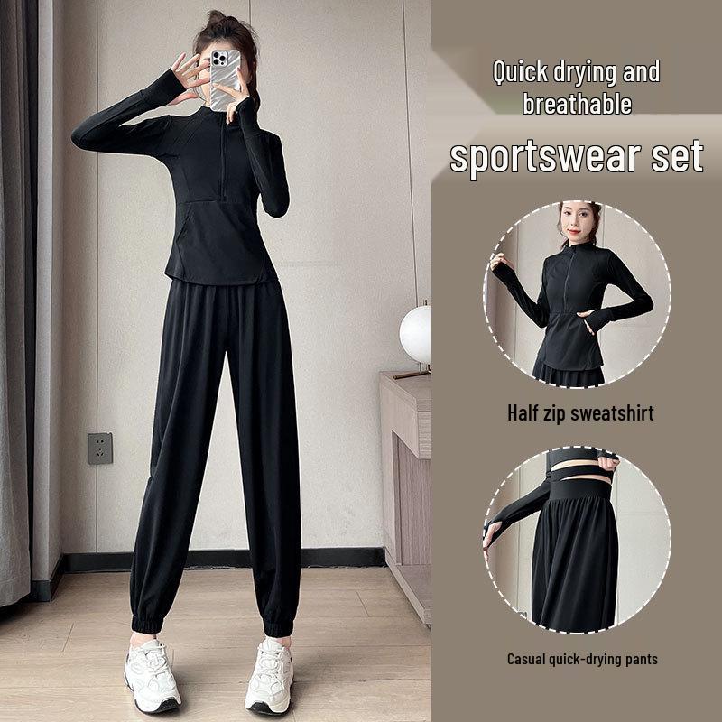 Women's High-End Quick-Dry Summer Running & Yoga Sportswear Set (2024)