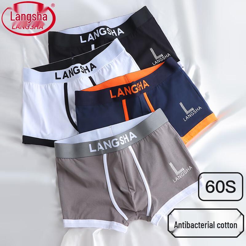 Langsha Men's Sports Cotton Boxer Briefs 4-Pack