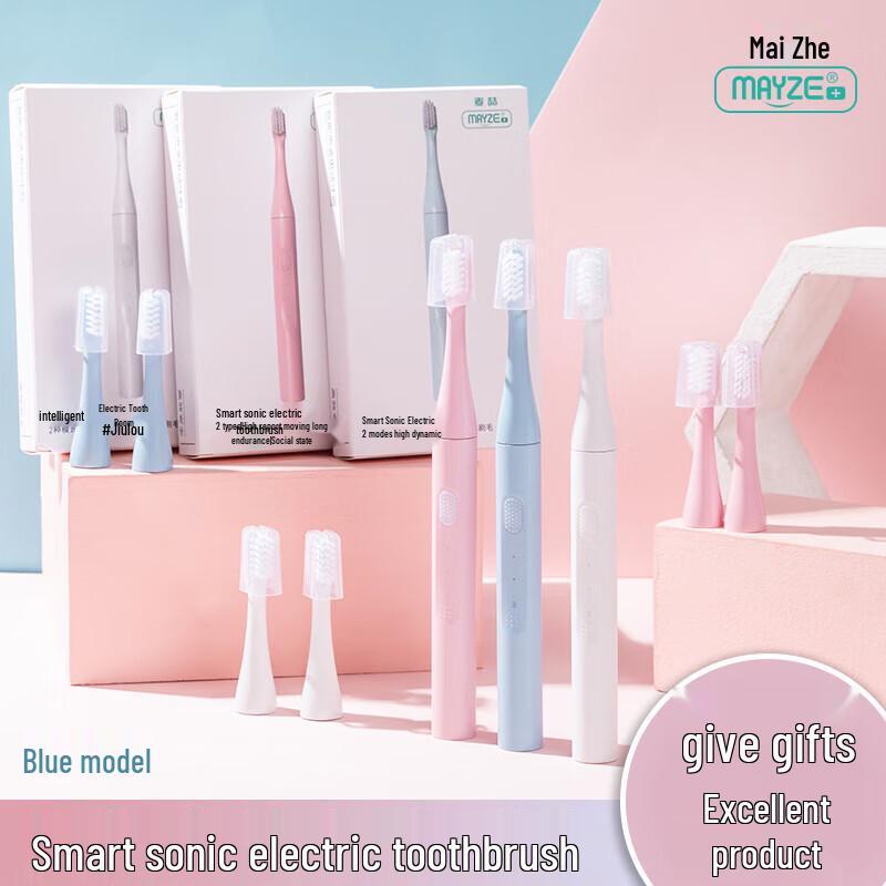 

Smart Sonic Electric Toothbrush