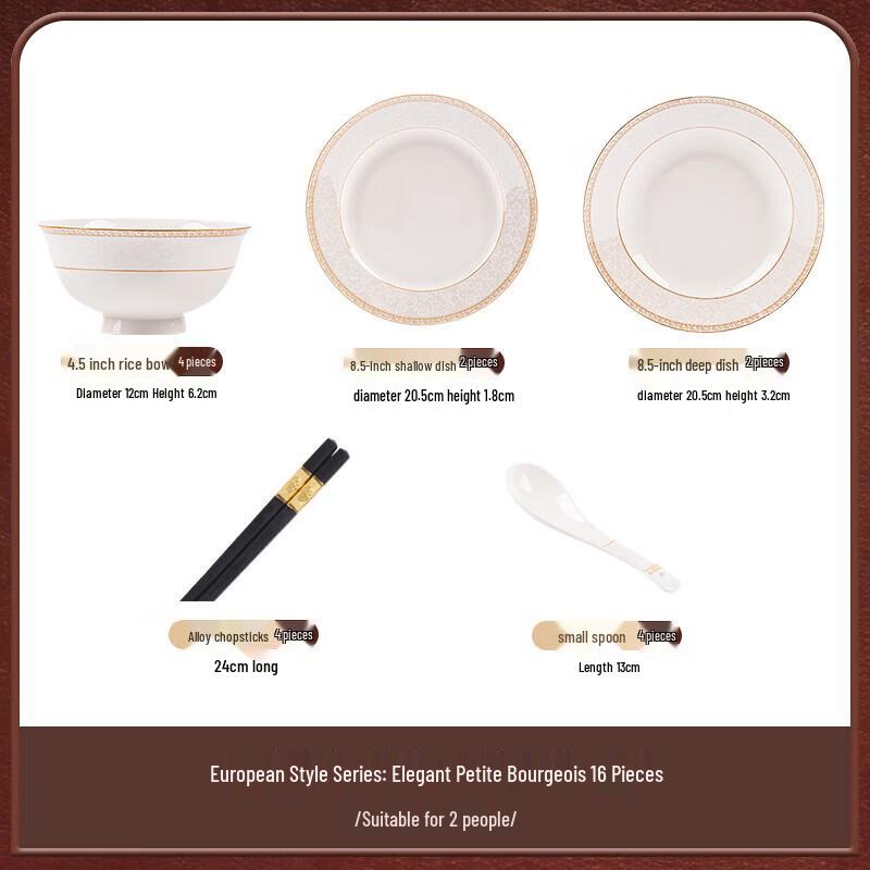 MoDe LanKa Nordic Ceramic Dinnerware Set