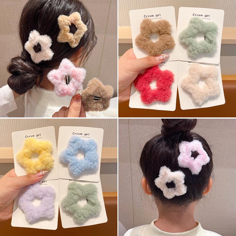 Fluffy Beige Korean Minimalist Five-Point Star Hair Clip