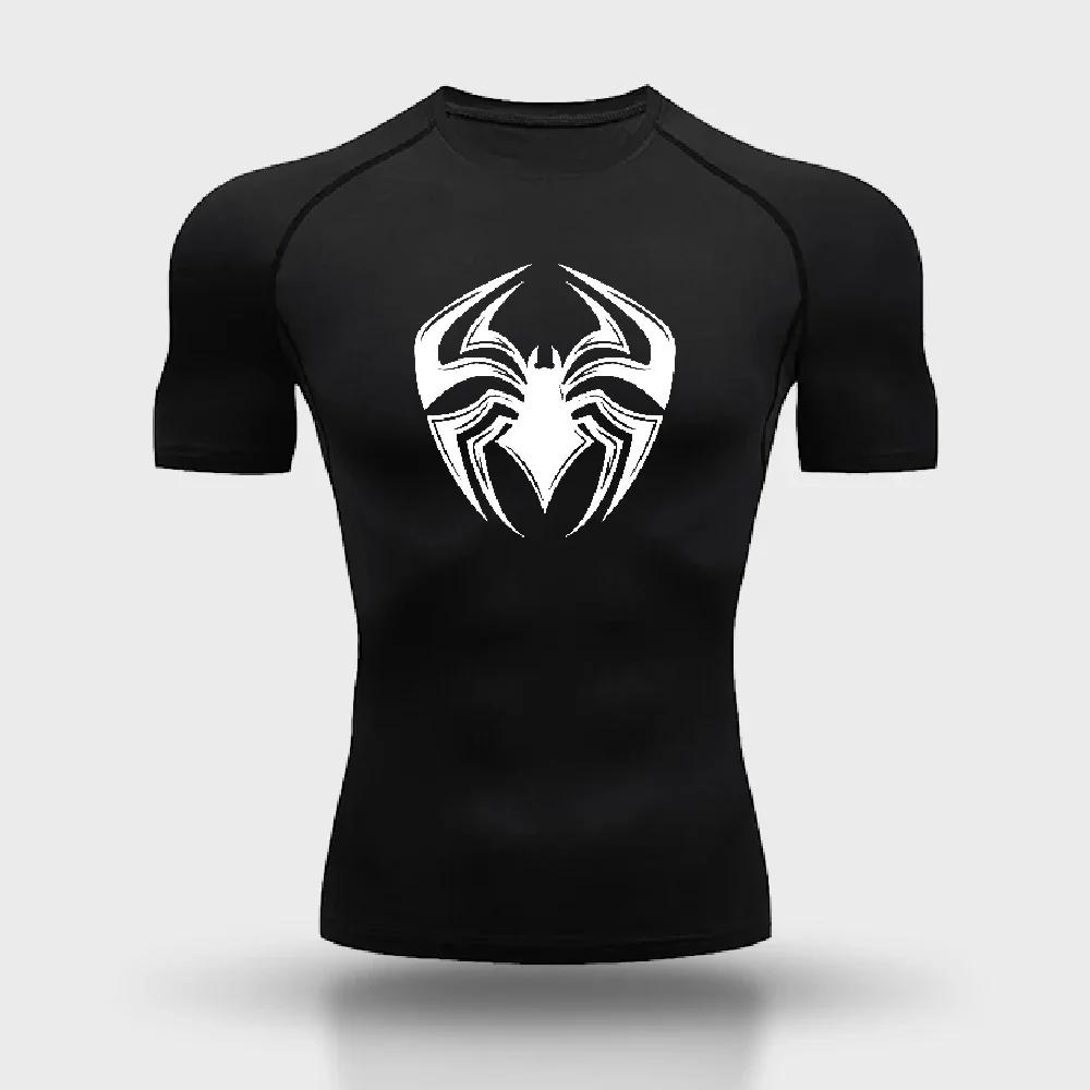 2024 Trendy Breathable Quick-drying T-shirt Gym Fitness Running Training Compression Shirt Casual Daily Sports Elastic Top S-3XL