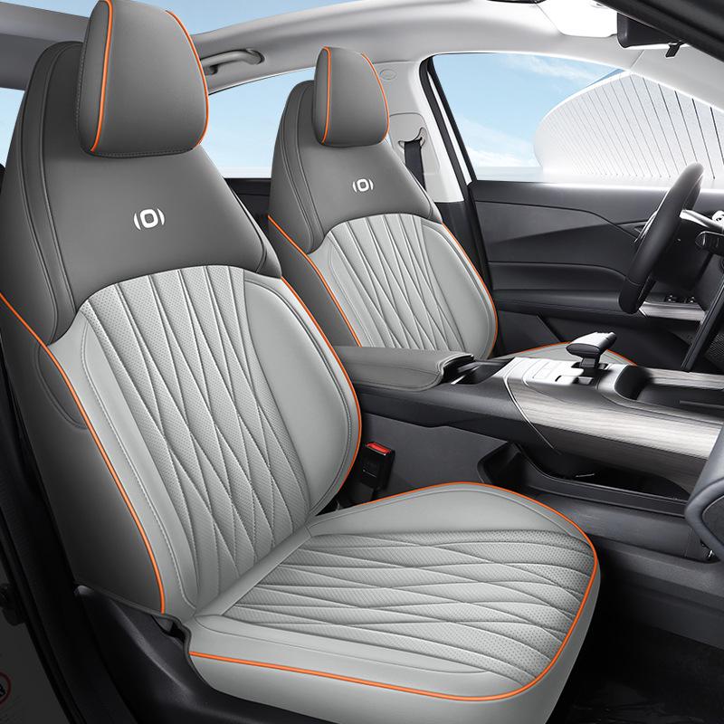 All-Season Perforated Leather Sports Car Seat Cushion for Qiyuan A05