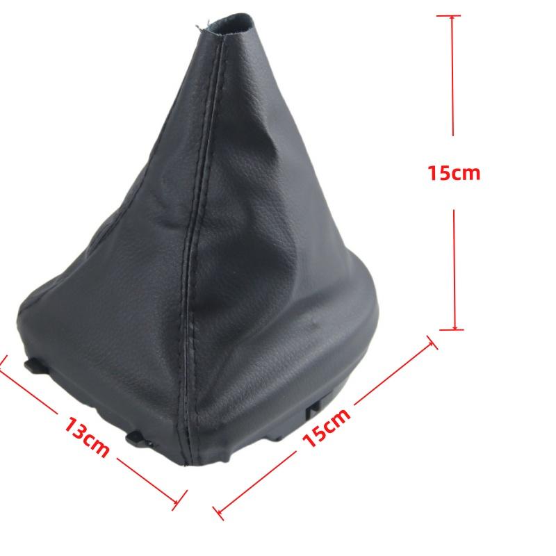 For Seat Leon II Toledo III Altea XL 2005-2012 Gear Shift Collar