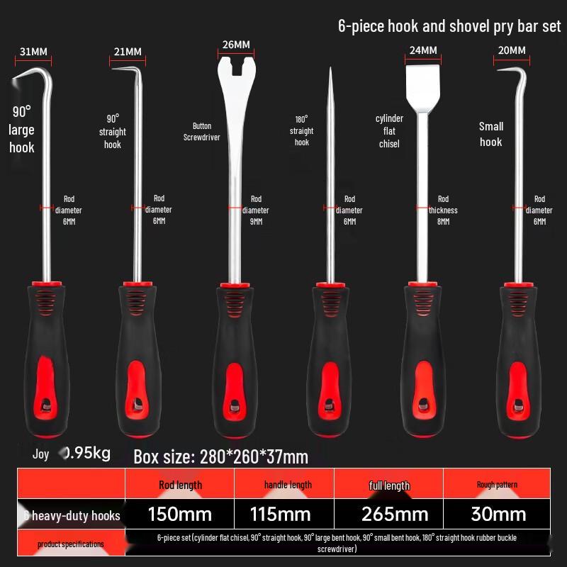 Automotive Oil Seal & Trim Removal Hook and Pick Set