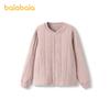 Balabala Children's Warm Home Clothes