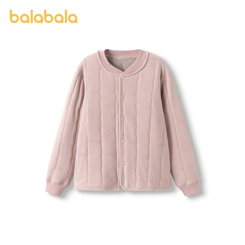Balabala Children's Warm Home Clothes