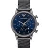 AR1979 Renato Chronograph Men's Watch