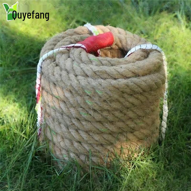 Outdoor Climbing Jute Rope
