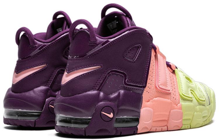 Nike Air More Uptempo Tri-Color Tint GS AV8237-800