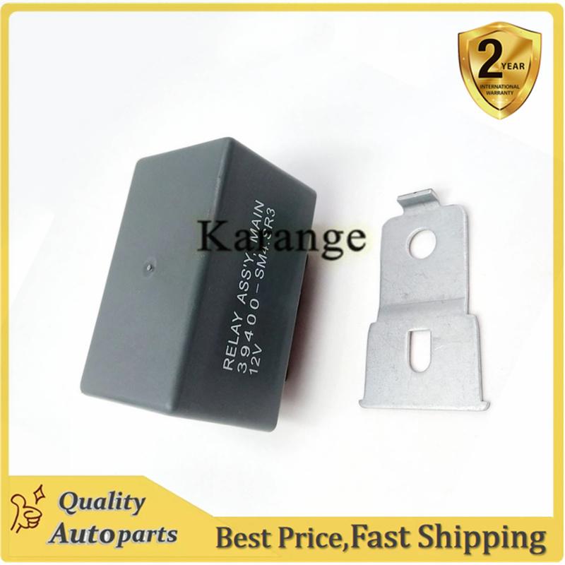 New Fuel Pump Main Relay for Accord Civic Del Sol CR-V Odyssey CRX Acura CL TL 39400-SV4-003 39400-SR3-003 39400-SM4-003