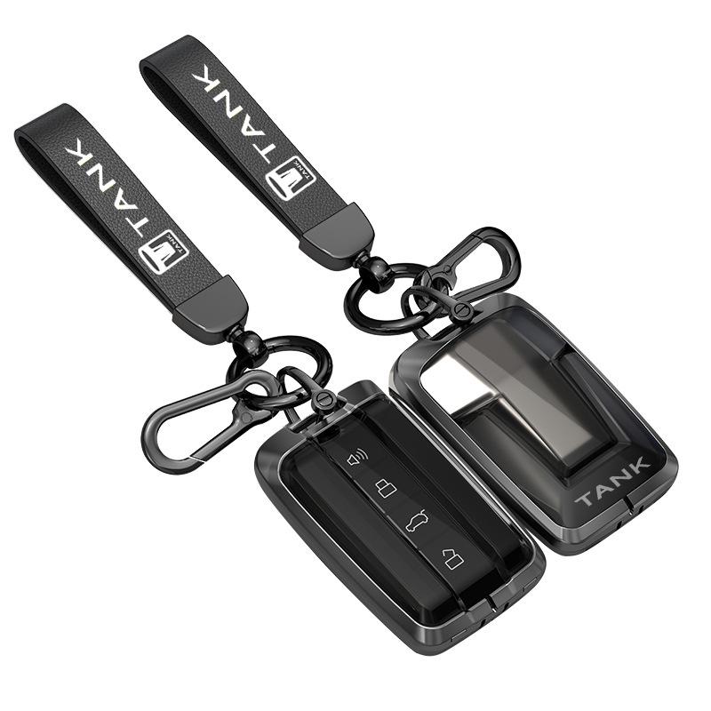 Tank 300 Key Cover Set: New Shell and Buckle Wrap for Wey Tank 300 Keys