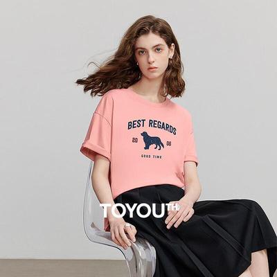 Chuyu Women's Cute Dog Letter Print Cotton T-Shirt