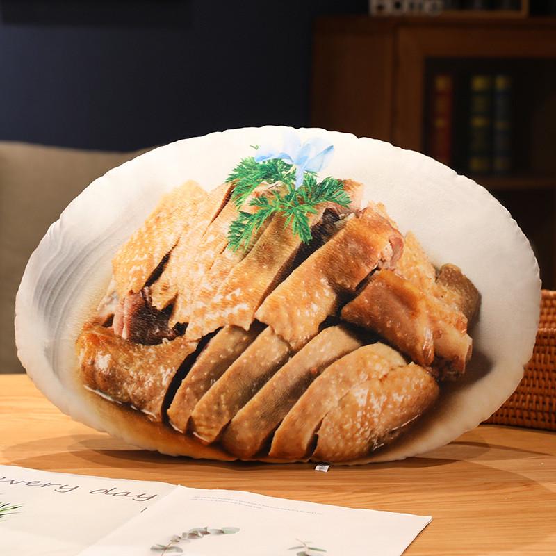 Wanghong Zibo BBQ Plush Food Pillow - Creative Douyin-Style Prank Prop