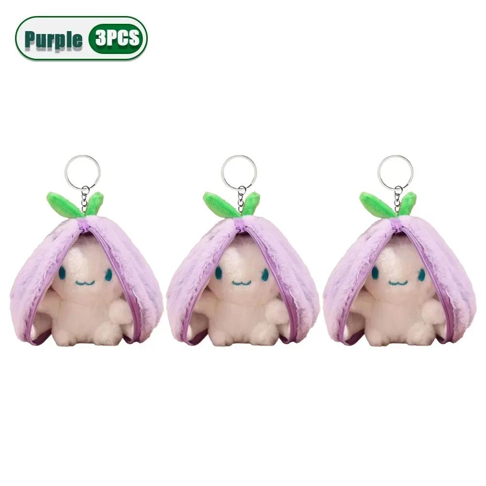Creative Doll New Design Toys Cute Fruit Mini Bag Key Chains Light Pendant Soft Rabbit Car Plush Keychain Easter Gifts