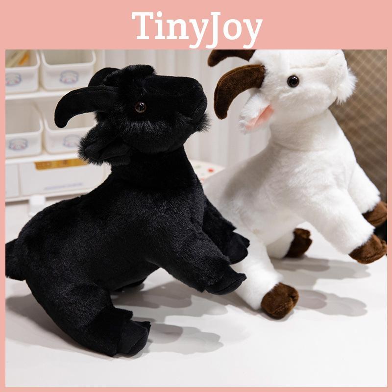 Cute New Little Goat Plush Doll Stuffed Toy Cross-border Hot Sale Black And White Sheep Zodiac Sheep Wholesale