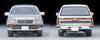 TOMYTEC Tomica Limited Vintage Neo 1/64 Scale LV-N244b Nissan Gloria Wagon V20E GL Yellowish Silver 1991 Model (Finished Model) 336181