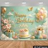 2D Mint Green Gold Butterfly & Cake Happy Birthday Backdrop Banner Photo Booth